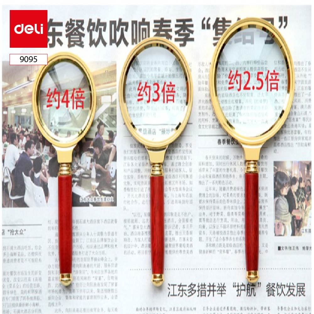 ديلي عدسة مكبرة - (5) مرات - 47 مم - ذهبي - E9095